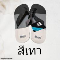 ราคา CODzj312680 รองเท้าแตะผู้ชาย Evani (19352651921)