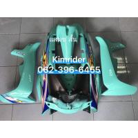 ราคา เฟรม ชุดสี ซูซูกิ สแมช 110 Suzuki Smash 110 ปี 2004 ครบชุด 7 ชิ้น กันตกสั่น กันตกยาว งาน abs 100 สวย เงา ติดสติกเกอร์ตามรูป พร้อมส่ง (19160785293)