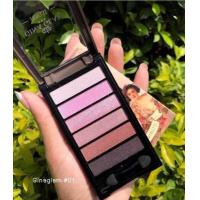 ราคา Gina Glam Endless Eyes Pro Eyeshadow Palette G17 จีน่า เกลม เอ็นเลส อายส์ โปร อายแชโดว์ พาเลทท์ (14897902517)