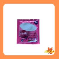 ราคา Sunsilk smooth manageable ซันซิล ทรีทเมนท์บำรุงผม สีชมพู สูตรเพื่อผมมีน้ำหนักจัดทรงง่าย แบบซอง 15 มล (13407809910)