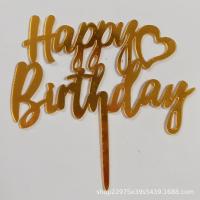 ราคา ป้ายปักเค้กวันเกิด ป้ายปักเค้กHBD (8888295605)