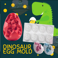 ราคา พิมพ์ซิลิโคน ไข่ ไดโนเสาร์ Dinosaur Egg Silicone Mold พิมพ์วุ้นสวยๆ พิมพ์ขนมต่างๆ Pudding พิมพ์วุ้น พิมพ์วุ้นซิโคน พิมพ์สบู่ Easter ไข่อีสเตอร์ แม่พิมพ์ซิลิโคน พิมพ์ซิลิโคนทำขนม ขนมปัง พิมพ์เค้กวุ้น ถ