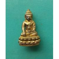 ราคา พระกริ่งครูบาดวงดี อติโก วัดบ้านฟ่อน รุ่น ที่ระลึกงานฉลองครบ 100 ปี เนื้อชนวนทองระฆังเก่า จ เชียงใหม่ สภาพสวยรับประกันพระแท้ (9330141738)