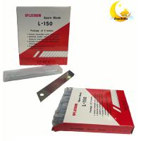 ราคา ใบมีดคัตเตอร์ใหญ่ ใบมีดคัตเตอร์ใหญ่ L 150 1 กล่อง 60 ใบ คมกริบ ทนทาน สามารถหักใบมีด เพื่อใช้ใบมีดใหม่ได้ทันที (13358436412)