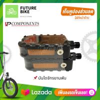 ราคา บันไดจักรยานพับ บันไดรถพับ บันได จักรยาน พับ บันไดจักรยานbmx บันไดจักรยาน mtb บันไดจักรยาน (12498018921)