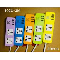 ราคา โล๊ะสต็อก ปลั๊กไฟ CKML 814U 3ช่องเสียบ 2ช่องUSB ความยาว3 5เมตร 2300W ปลั๊ก ปลั๊กต่อพ่วง (14216452886)