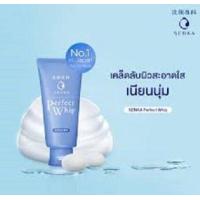ราคา Senka Perfect Whip Foam 120g SENKA Perfect Whip สีฟ้า สูตรออริจินอล (6180116876)