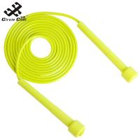 ราคา Circle Cool Kids Workout Jump Rope Fitness Jump Ropes Adjustable Length Speed Skipping Rope For Training Fitness (20943687912)