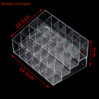 ราคา MG Clear acrylic 24 Grid Makeup Organizer กล่องเก็บของลิปสติกยาทาเล็บแสดงผล (20033247496)