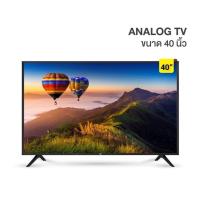 ราคา ประกัน 1ปี ทีวี Smart TV สมาร์ททีวี ทีวี 40 นิ้ว ทีวีจอแบน Android11 โทรทัศน์ 40 นิ้ว โทรทัศน์ดิจิตอล ดิจิตอล ทีวี ดู Netflix Youtube ทีวีราคาถูกๆ ดี (18693805415)
