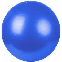 ราคา ลูกบอลโยคะ พร้อมที่สูบ สีน้ำเงิน ขนาด 75 ซม บอลออกกำลังกาย บอลฟิตเนส (1225834903)