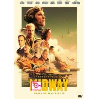 ราคา DVD The 5th Wave อุบัติการณ์ล้างโลก พากย์ ไทย อังกฤษ บรรยาย ไทย อังกฤษ และ ดีวีดี หนังใหม่ หนังขายดี รายชื่อทั้งหมด ดูในรายละเอียดสินค้า (17189871757)
