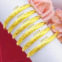 ราคา สร้อยข้อมือเด็กสีทองเลียนแบบสร้อยข้อมือเด็กของขวัญอายุ1ปี ทองแดงบริสุทธิ์เลื่อนสร้อยข้อมือ (16244928228)