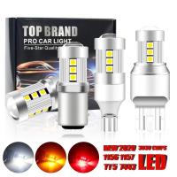 ราคา 1PC Led ไฟเบรค T20 T15 1156 PY21W 5W 3030LED 1157 BAY15D P21 5W เปิดไฟสัญญาณไฟรถ (16074935924)