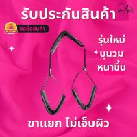 ราคา อุปกรณ์คอสเพลย์ เซ็กซี่รัดขา คอสเพย์หญิง ของขวัญคู่รัก ของให้แฟนสาว ชุดนอนไม่ได้นอน ชุดนอนสาวอวบ คอสเพลย์ผู้ชาย cosplay man nightwear lingerie women set plus size พร้อมส่ง มีรับประกัน Butterfly (20946