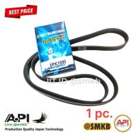 ราคา MITSUBOSHI สายพานหน้าเครื่อง ALTIS LIMO 1 6 1 8 ปี2002 2007 เครื่อง 1ZZ 3ZZ MITSUBISHI SPACE WAGON 2 4 ปี04 เครื่อง (19885809906)