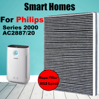ราคา พร้อมเพื่อส่ง อะไหล่ทดแทน OEM 2 In 1 HEPA ตัวกรองคาร์บอน FY2420 FY2422 FY2428สำหรับ Philips 2000ชุดเครื่องกรองอากาศ AC2878 AC2887 (18692286374)