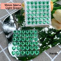 ราคา พร้อมส่ง สติกเกอร์หัวใจนูน 10mm สติกเกอร์นูน สติกเกอร์คริสตัล หัวใจเพชร3D 3D hearted shape sticker (14893149659)