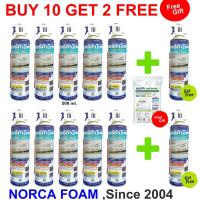 ราคา NORCA โฟมล้างแอร์ 500 ml NORCA FOAM ล้างแผงคอยล์เย็นแอร์ นอร์ก้าขนาด 500 ml 10 2 กระป๋อง ฟรี ถุงล้างแอร์ ขวัญใจช่างแอร์ มากว่า14ปี AIR CON CLEANER ล้าง แอร์ โฟม ล้างแอร์ ปรับอากาศ น้ำยาล้างแอร์ NORCA 