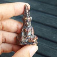 ราคา พระท่ากระดาน เนื้อตะกั่วสนิมแดง (12453527851)