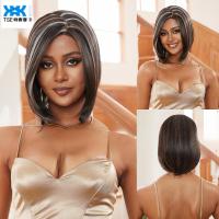 ราคา TSE HAIRCUBE Little T สีดำสีน้ำตาลดองสีแยกยาวประบ่าวิกผมสั้นเหยียดตรงวิกผมคอสเพลย์ของผู้หญิง (21071734148)