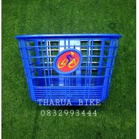 ราคา ตะกร้าจักรยาน LA Bicycle ขนาด 20 24 นิ้ว (11295306960)