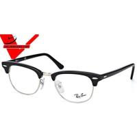 ราคา กรอบแว่นตา Ray ban Clubmaster RX5154 2000 สีเงินดำ ขนาด 51 53 มม RX5154 2077 สีดำล้วน ขนาด 53 มม สินค้าของแท้ รับประกันศูนย์ 1 ปี (21074328295)