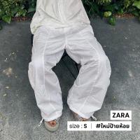 ราคา Zara Parachute Trousers N014 4 (19832723451)