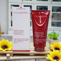 ราคา CLARINS Super Restorative Balm for abdomen waist 200ml ผลิต11 2022 (20469015649)