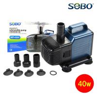 ราคา SOBO WP 4500 ปั๊มน้ำตู้ปลา บ่อปลา กำลังไฟ 40w 2000ลิตร 1ช ม WP4500 ปั๊มน้ำ ปั๊มแช่ ปั๊มน้ำพุ (14183132746)