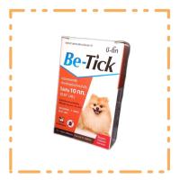 ราคา Be tick 1 หลอด ผลิตภัณฑ์ป้องกันหมัด เห็บ สีส้ม สำหรับสุนัขน้ำหนักไม่เกิน 10 กิโลกรัม (21294697240)