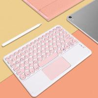 ราคา แป้นพิมพ์ภาษาไทย แป้นพิมพ์บลูทู ธ ไร้สายแป้นพิมพ์แ แป้นพิมพ์แล็ปท็อป ใช้กับ Android IOS Windows คีย์บอร์ด (10152011001)