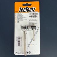 ราคา ตัวตัดโซ่ Icetoolz (9785059832)