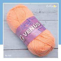 ราคา ไหมพรมเส้นใหญ่ Venus Winnid สีพื้น 40 กรัม วีนัสวินนิด ไหมพรมวีนัสเส้นใหญ่ ไหมพรมวีนัส ไหมเส้นใหญ่ ไหมพรม 3ply (9188197660)