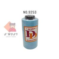 ราคา ด้ายเย็บผ้า ด้ายเย็บสี เบอร์40 2 ตราDD (13417144610)