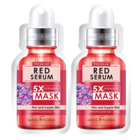 ราคา Rojukiss Firm Poreless Red Serum 5X Intensive Mask โรจูคิส เฟิร์ม พอร์เลส เรด เซรั่ม 5เอ็กซ์ อินเทนซีฟ มาส์ก x 2แผ่น (8357100040)