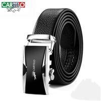 ราคา CARTELO จระเข้ เข็มขัดหนังวัวนิ่มสองด้านเกรดพรีเมียม หนังวัวแท้100 เข็มขัดหนังแท้ สายเข็มขัด หัวเข็มขัด ผู้ชาย รับประกันคุณภาพ 10 ปี (2070680149)