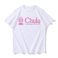 ราคา เสื้อยืด เสื้อจุฬาลงกรณ์มหาวิทยาลัย Chula เสื้อยืด cotton คอกลมแขนสั้น oversize เสื้อยืดโลโก้มหาวิทยาลัย พร้อมส่ง S 5XL (20611890249)