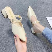 ราคา สุภาพสตรี Sandals Hard Sole รองเท้าส้นสูง Breathable No Grinding เท้าเกาหลี รองเท้าชายหาดเปลือย (20137499478)