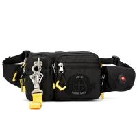 ราคา กระเป๋าสะพาย TOUGH warrior งานสวย กันน้ำ ใส่เอกสาร อุปกรณ์การเรียน การทำงาน ผ้าไนล่อน สีดำ สินค้าในไทย พร้อมส่ง (19373507118)