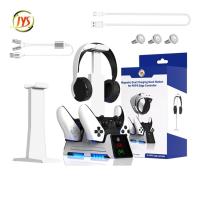 ราคา JYS PS5 P5167การชาร์จแบบคู่แท่นวางสำหรับ PlayStation PS5คู่ที่ชาร์จที่ควบคุมขอบสายชาร์จ PS ตัวควบคุมการรับรู้ VR2ขาตั้งแว่น VR VR ที่วางหูฟัง P5 VR 2เดสก์ท็อปขาตั้ง P5ตะขอแขวนที่ถือเกมแท่นชาร์จ (18862