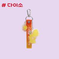 ราคา Daiso korea Carebear key แคร์แบร์ พวงกุญแจ อะคริลิก ไดโซะ เกาหลี (19588442707)