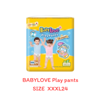 ราคา BABYLOVE Play Pants premium SIZE XXXL24 (20406538980)