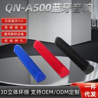 ราคา ลำโพงบลูทูธ A500สำหรับโฮมเธียเตอร์ไร้สายทีวีโฮมเธียเตอร์บลูทูธ (19641284118)