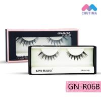 ราคา ขนตาปลอม จีโน่ แม็คเครย์ บิวตี้ คอทเทจ 5 รุ่น GINO McCray Beauty Cottage Eyelash By BEAUTY BUFFET (16578236895)