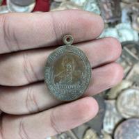 ราคา จี้พระ เหรียญนิมิตต สาธุรูปาน กตญณู กตเวททิตา หลวงพ่อท่านนุ้ย อายุ78 วัดอัมพาราม จ สุราษฎร์ธานี ปี2479 พระเครื่อง ยอดนิยม (20536893312)