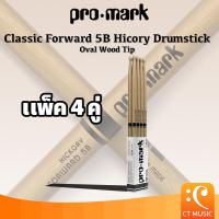 ราคา Promark Classic Forward 5B Hicory Drumstick Oval Wood Tip แพ็ค 4 คู่ ไม้กลอง (20921501467)