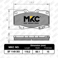 ราคา ผ้าเบรคหน้า หลัง ไมตี้ x ไทเกอร์ TOYOTA MIGHTY X ไมตี้เอ็กซ์ TIGER SPORT RIDER 2 53 0 ขับ2ขับ4 ปี 1990 2004 ผ้าเบรค MKC (15431921085)