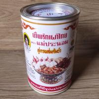 ราคา น้ำพริกเผา ตรา แม่ประนอม 900 g สูตรผสมต้มยำ ส่งฟรีกดรับโค้ดด้านล่าง ลูกค้าสามารถเก็บคูปองส่งฟรี คูปองส่วนลดสินค้า ตรงใต้ภาพสินค้า แจกคูปองตรงที่ไปกดติดตาม (17869097774)