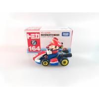 ราคา Domica Doraemon 158 DingDong Cat Doraemon 50th ฉบับครบรอบรถโลหะผสมรถบัสโมเดล (17168361923)